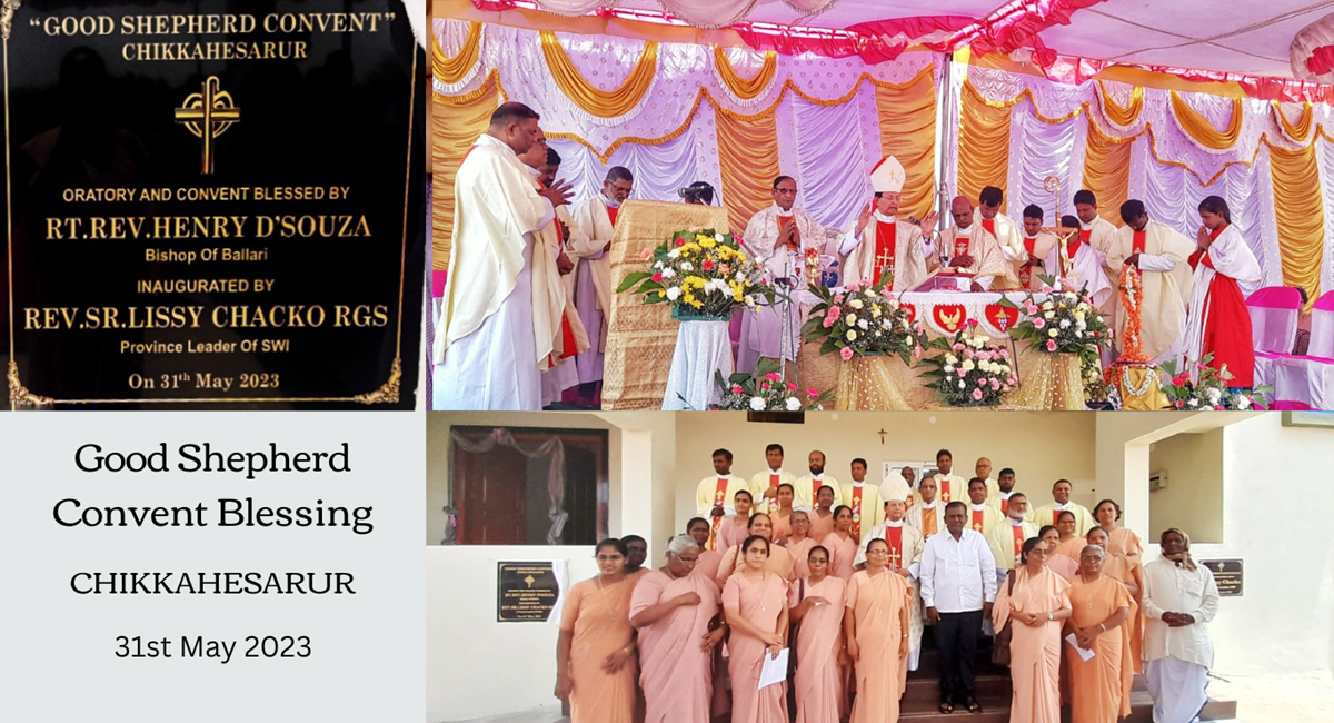 Chickahesarur Mission
